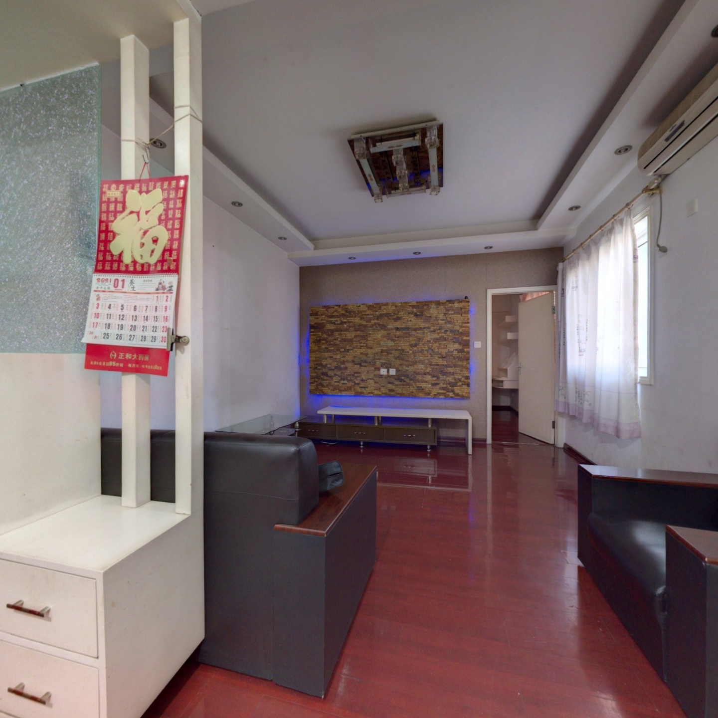 成熟小区 配套齐全 生活便利 南国北都广场 武汉江汉塔子湖江花苑二手房 武汉链家