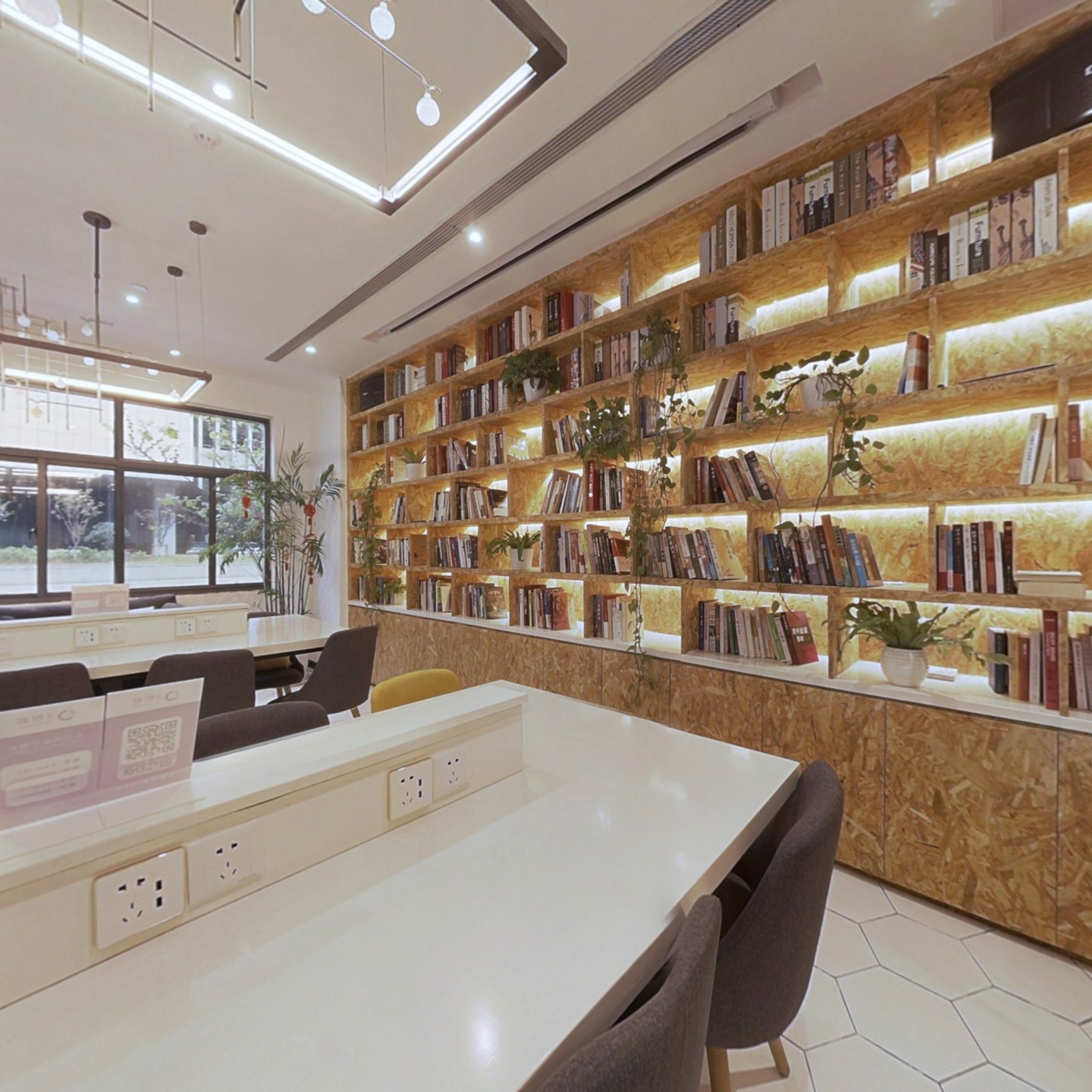 城西银泰店