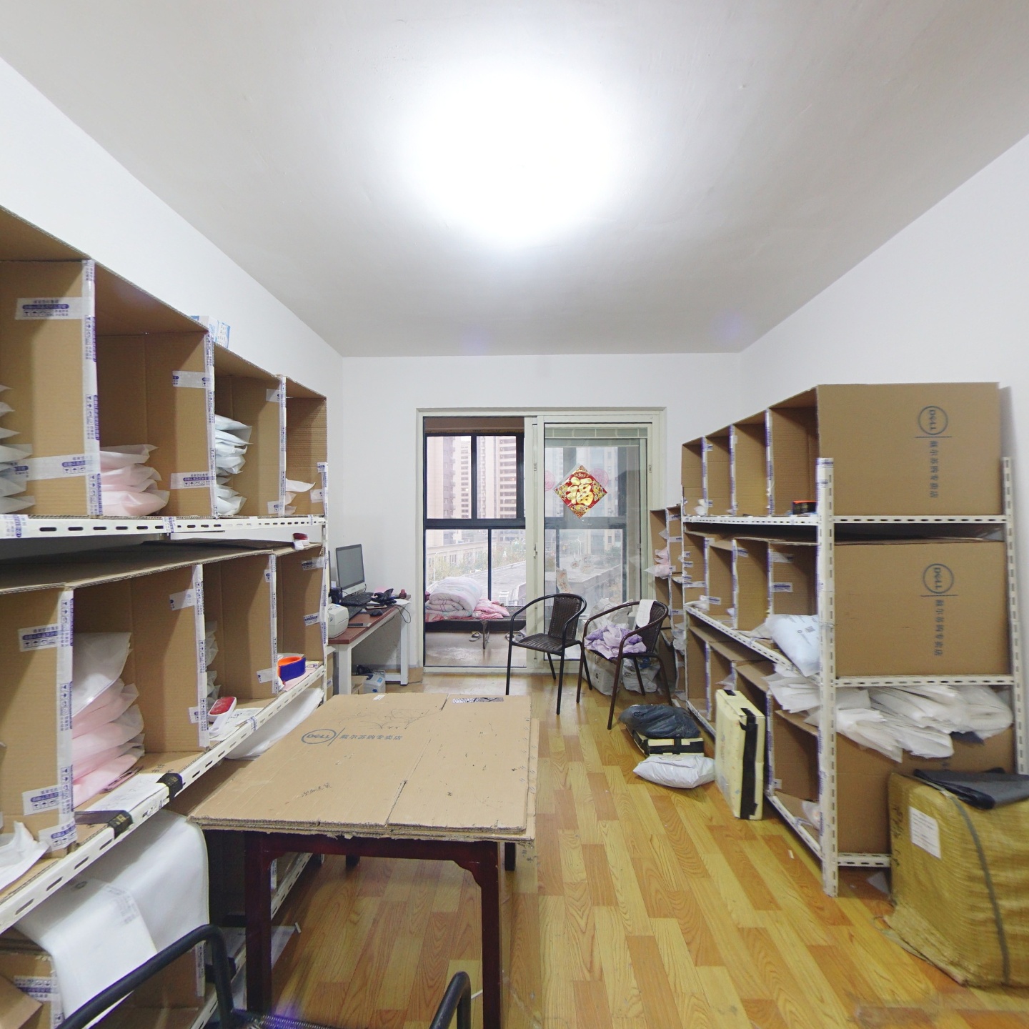 环境舒适宜人 物业管理规范 交通便利_南京启迪方洲智园二手房3室2厅