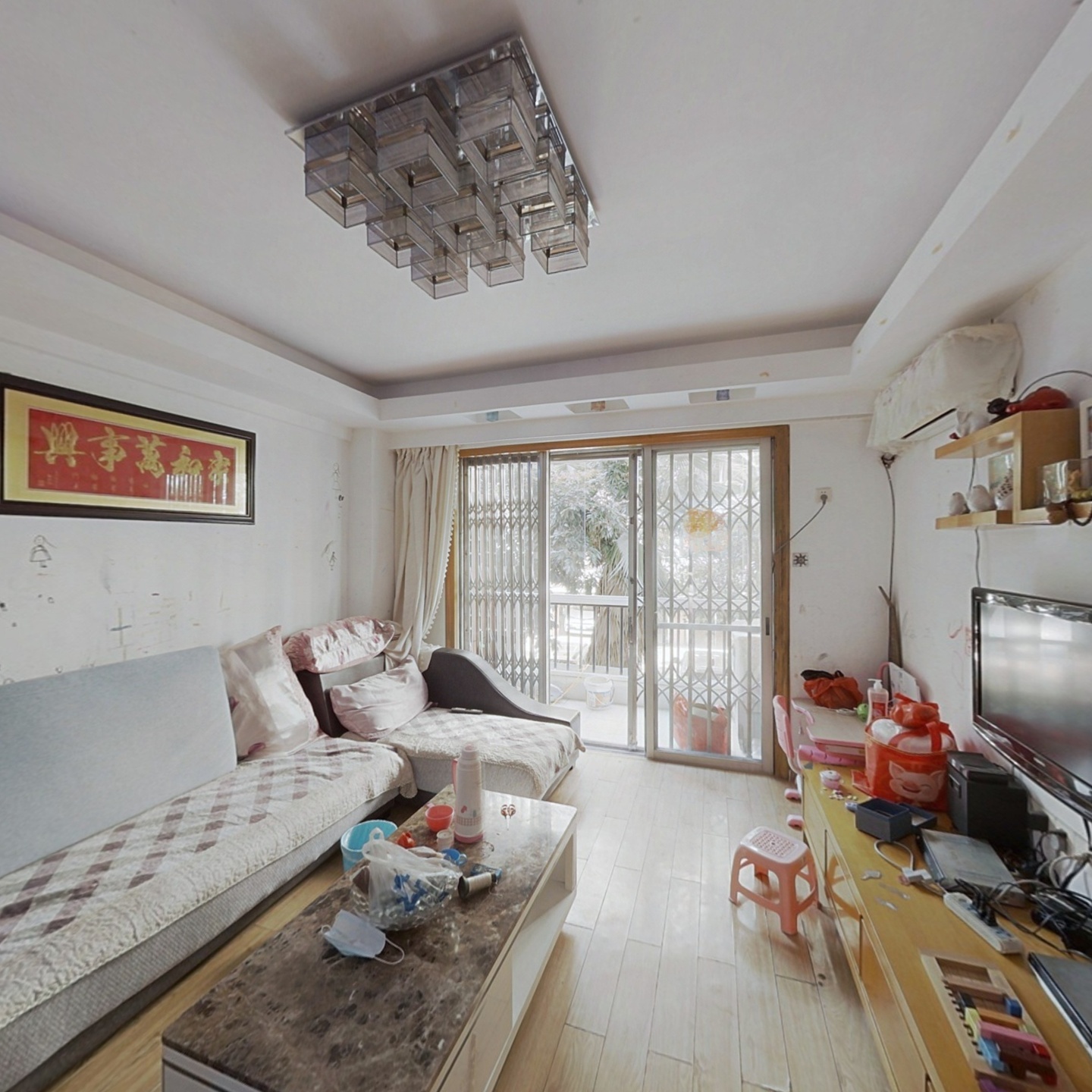 福州二手房 台江区二手房 光明港二手房 光明世家二手房 当前房源   >