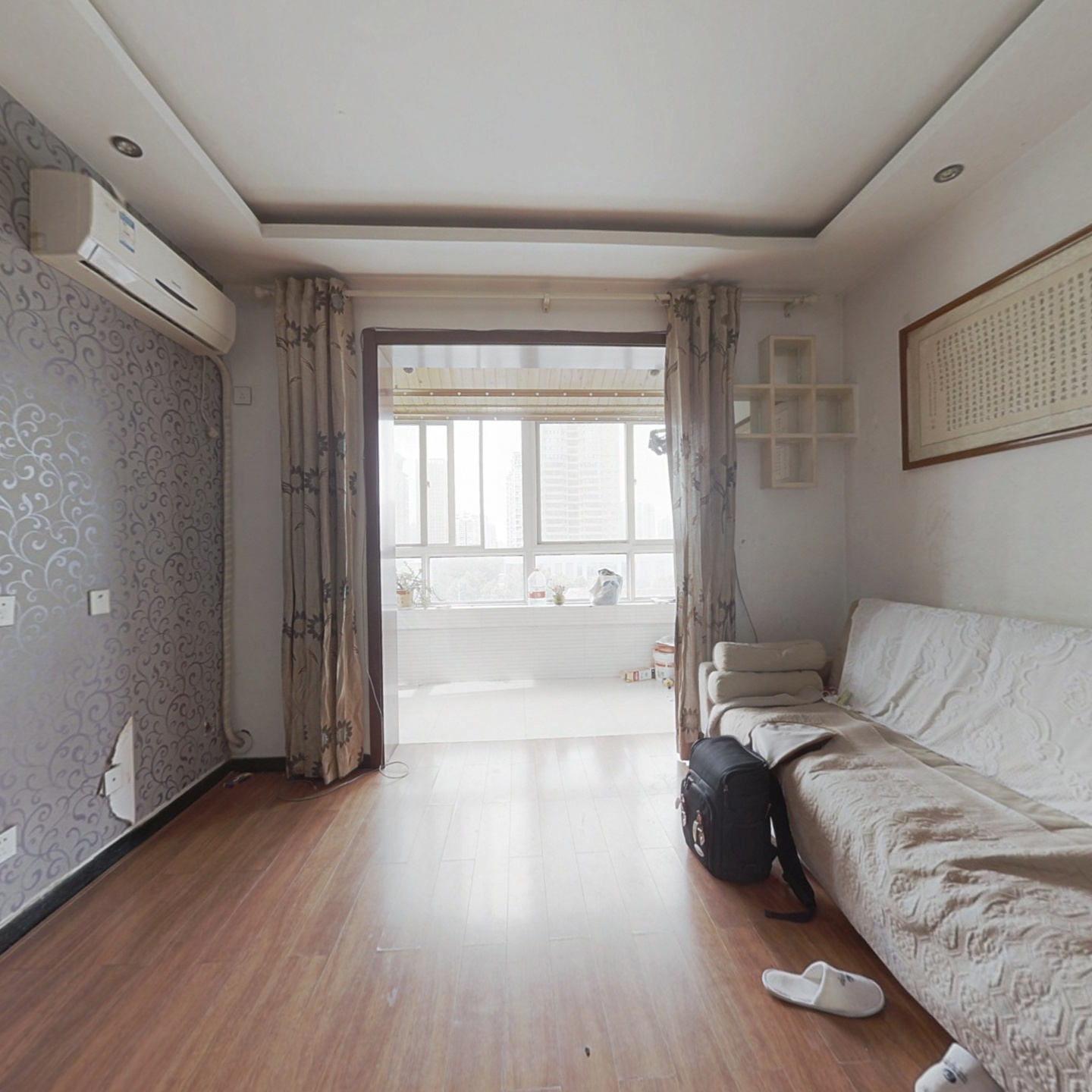 西安二手房 碑林二手房 李家村二手房 自由自宅二手房  > 房源发布