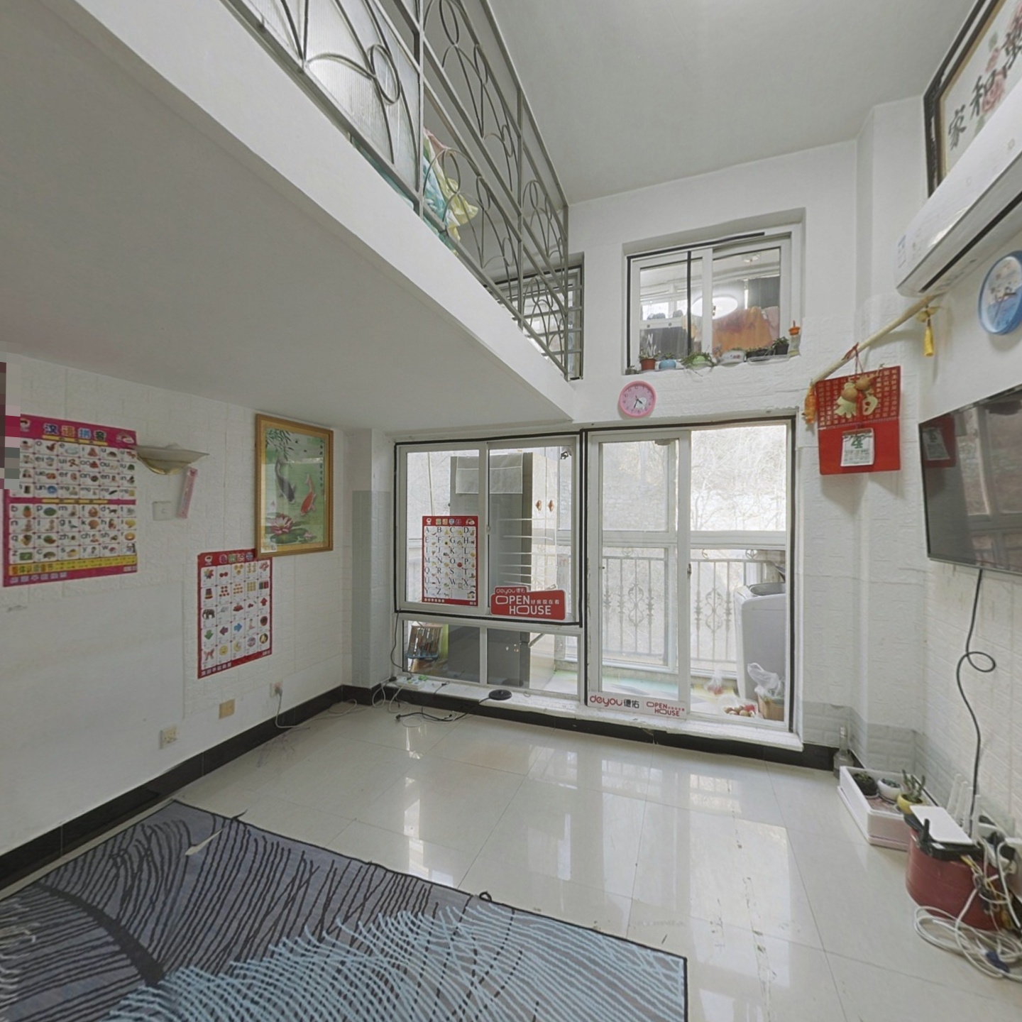学府1+1公寓诚心急售，看房方便，产权清晰。