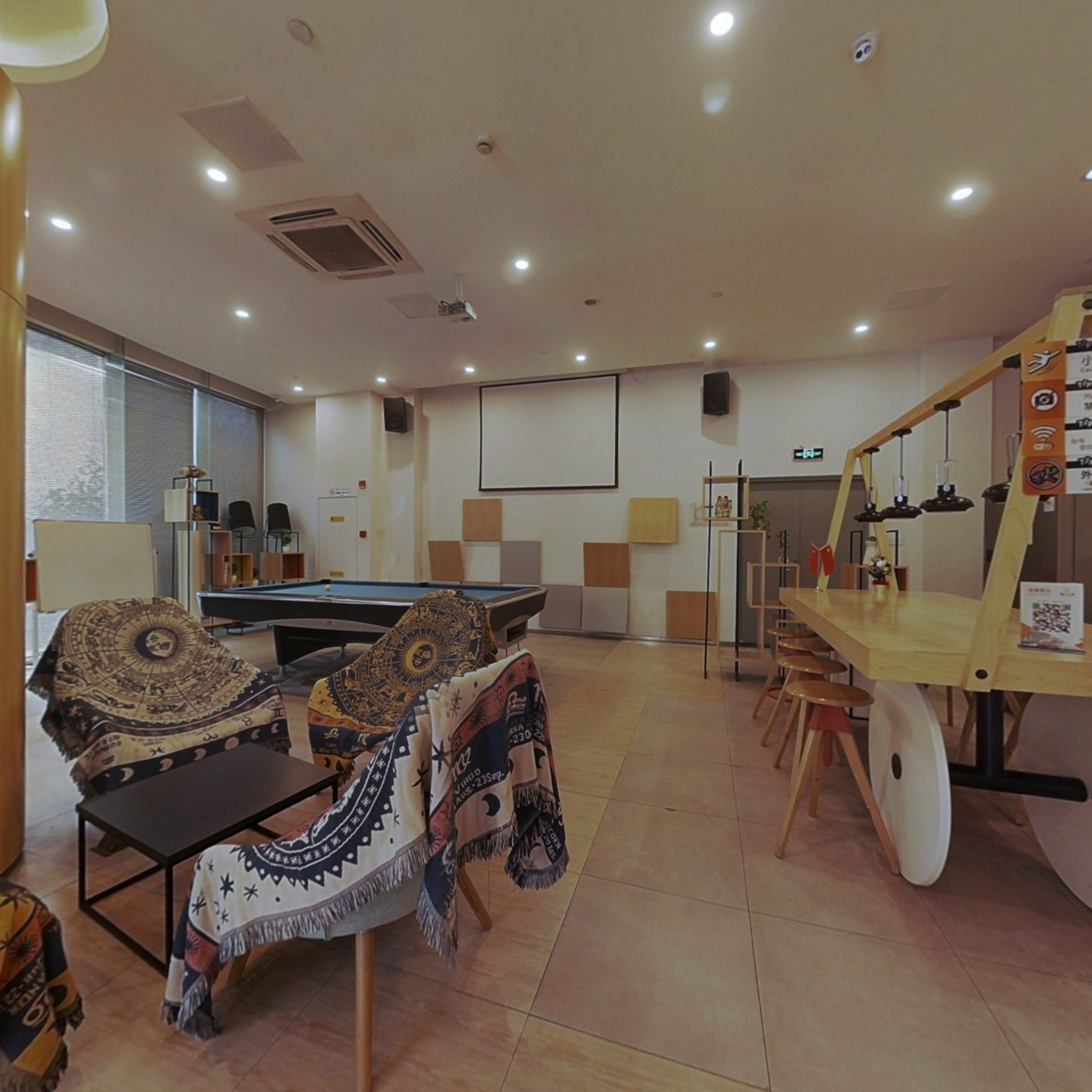 南京龙眠大道店