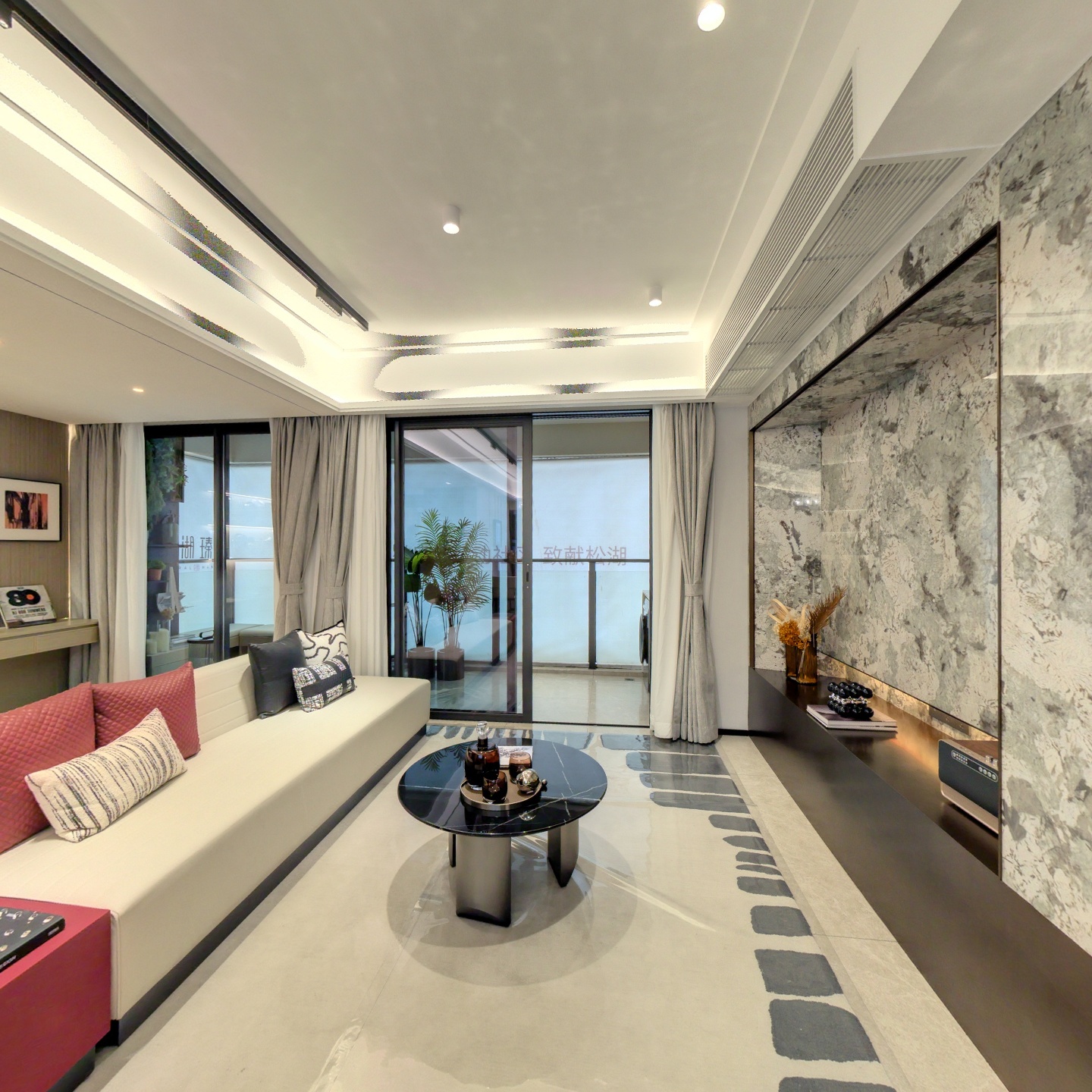 松湖瑧府VR