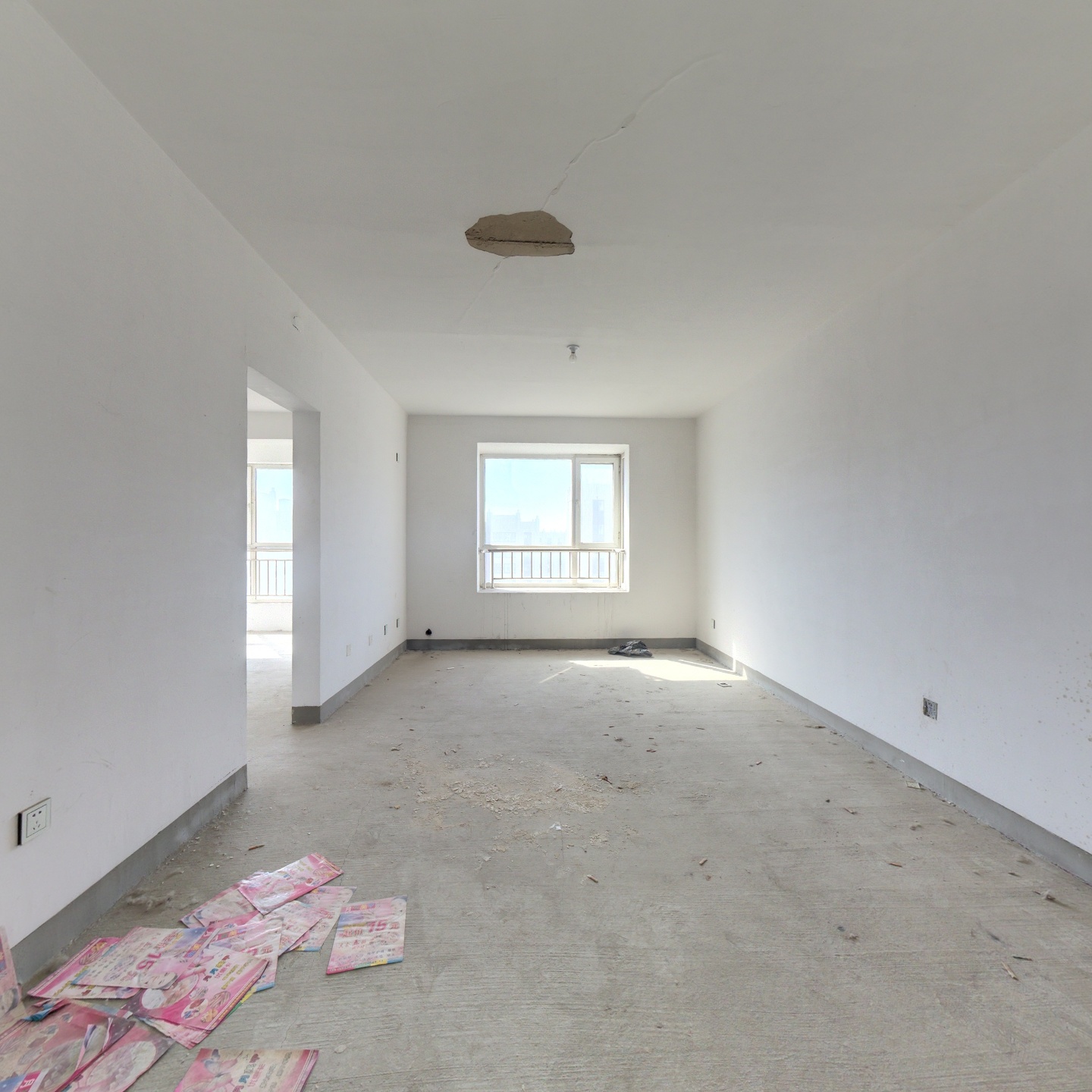 天保郦景 2室1厅 南