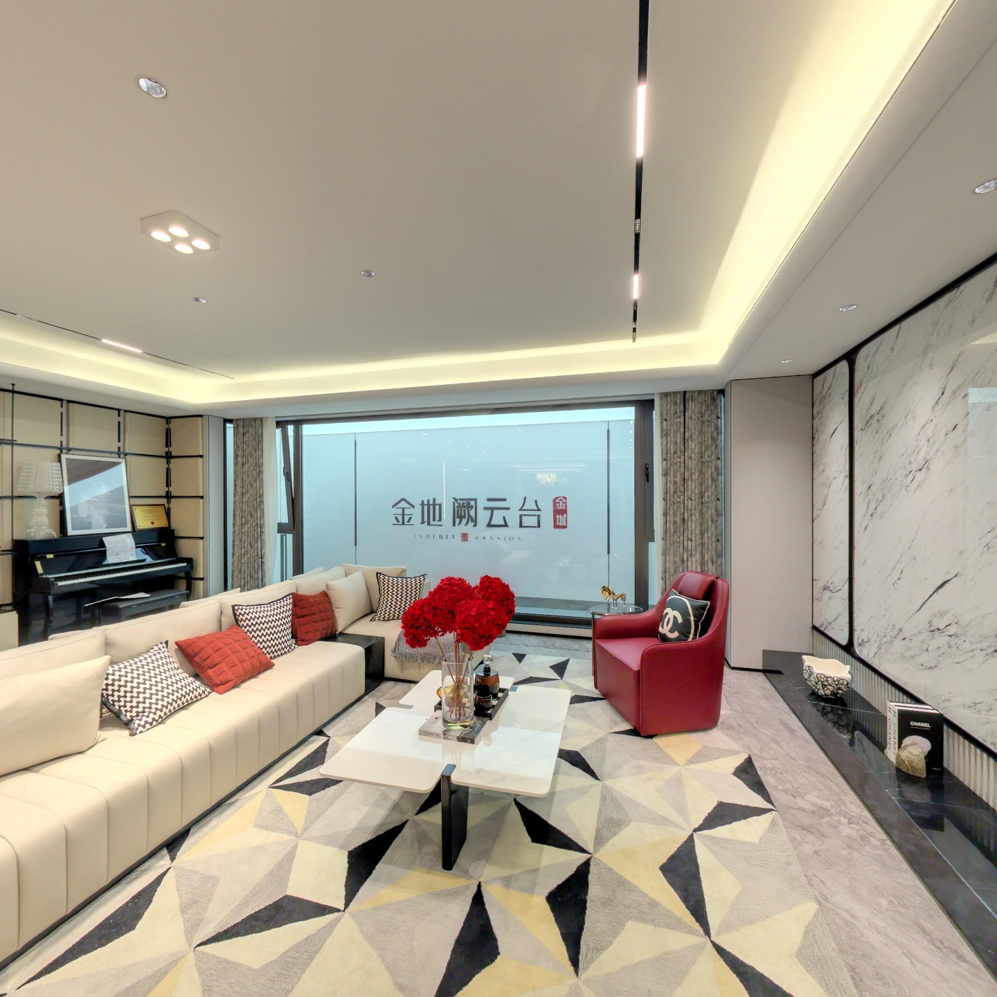 金地金城阙云台VR