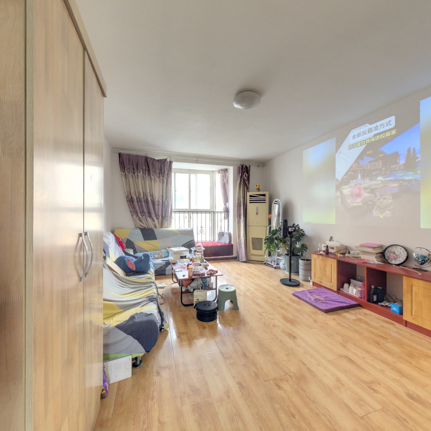 名流风景洋房中间楼层两居，出门德信公园