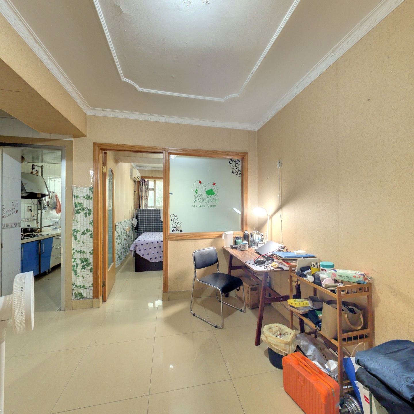 天成苑聚焦好房70年住宅，05年建成近地鐵交通便利