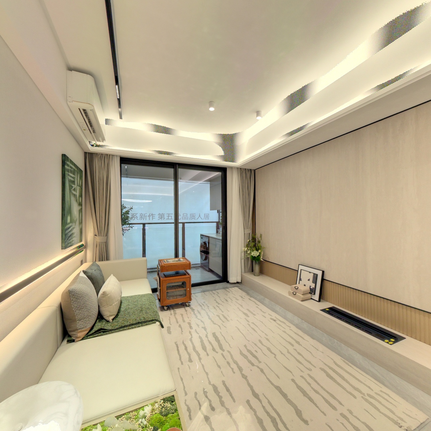 松湖瑧府VR
