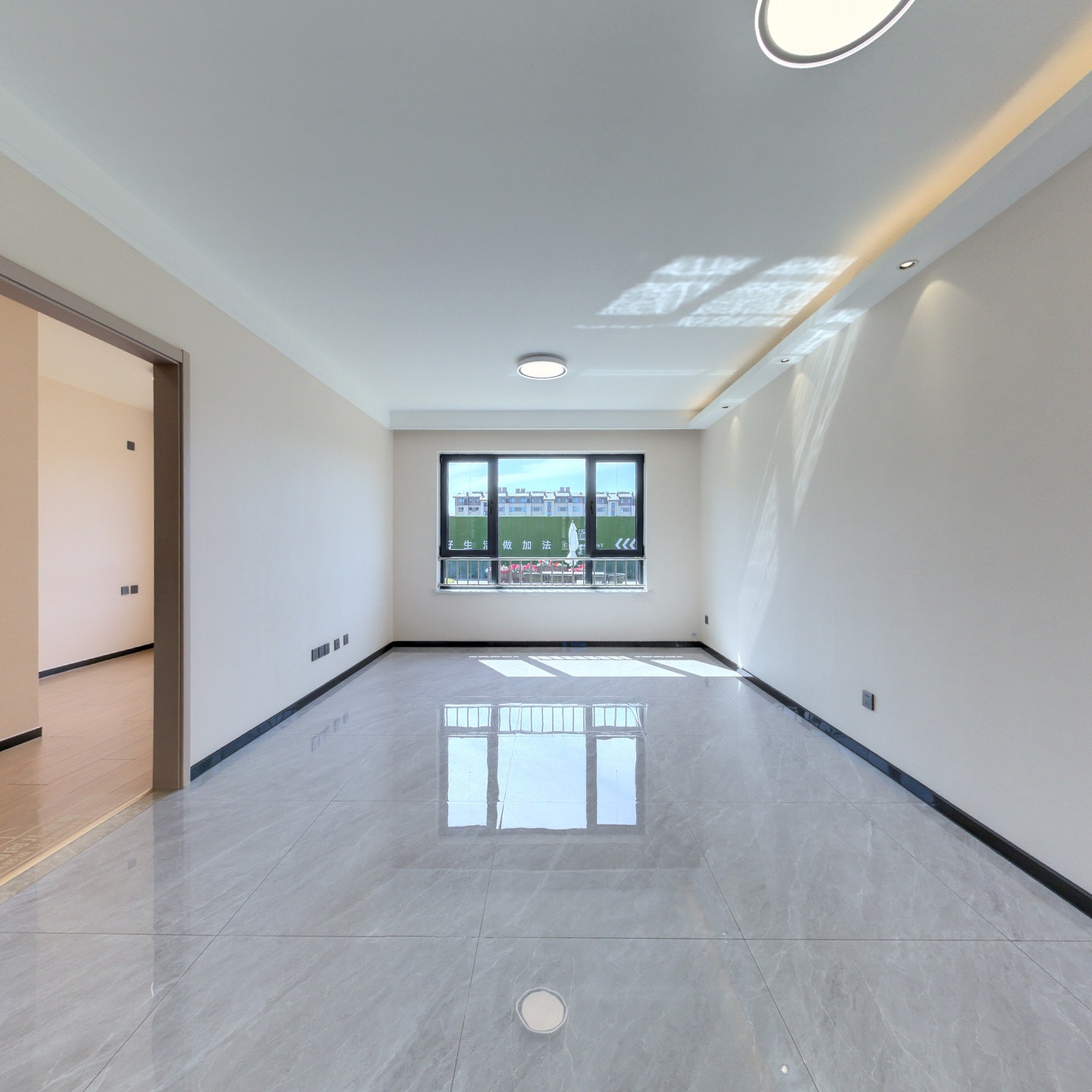 山水首府VR