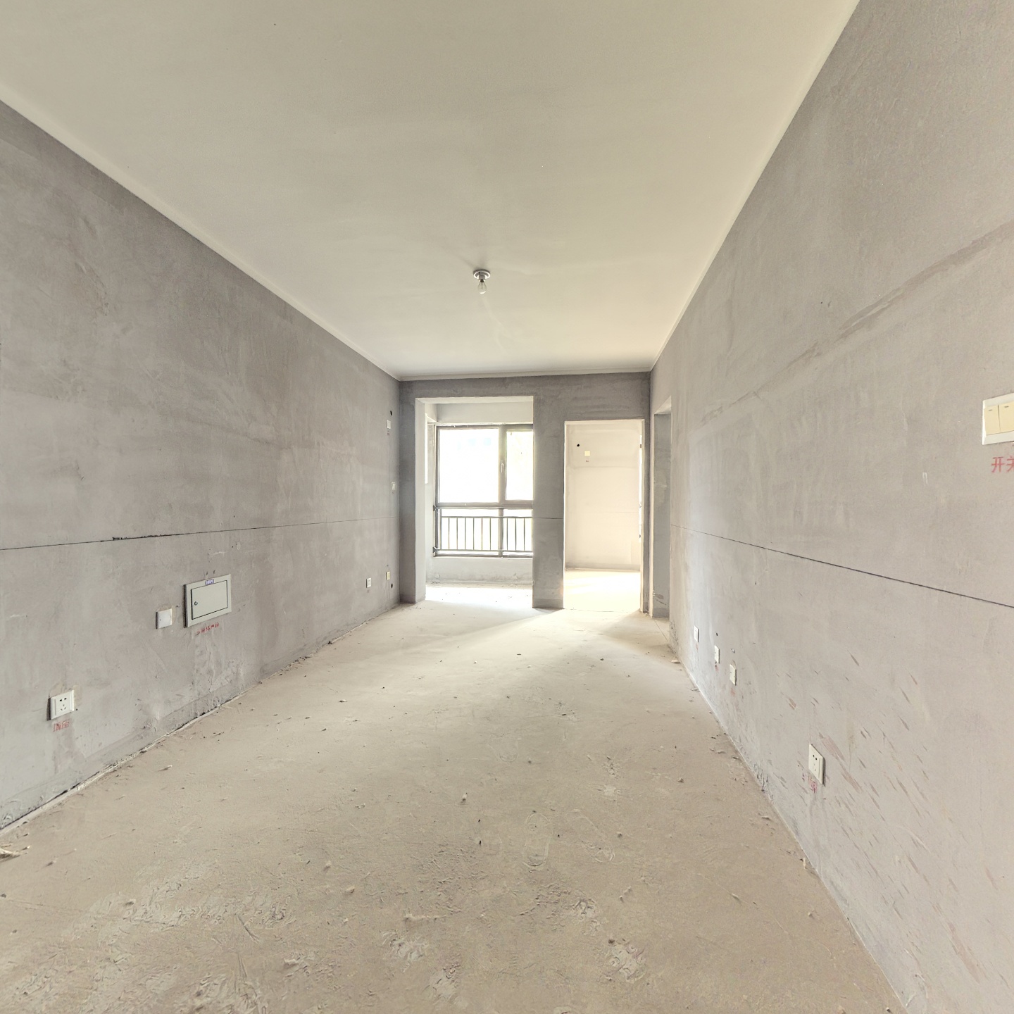 集中供暖，保利物业，小区环境好物业好 好楼层