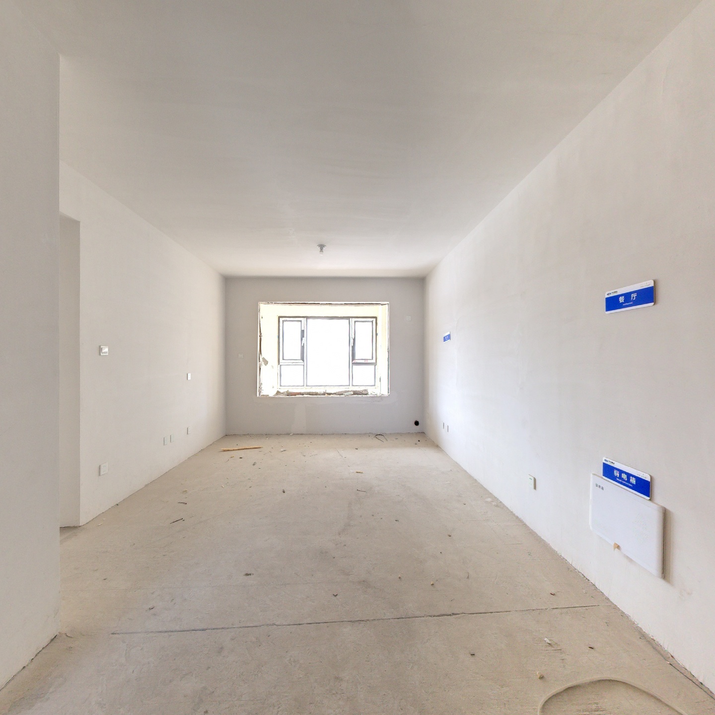 中冶未来城+高新区+新小区+南北三居