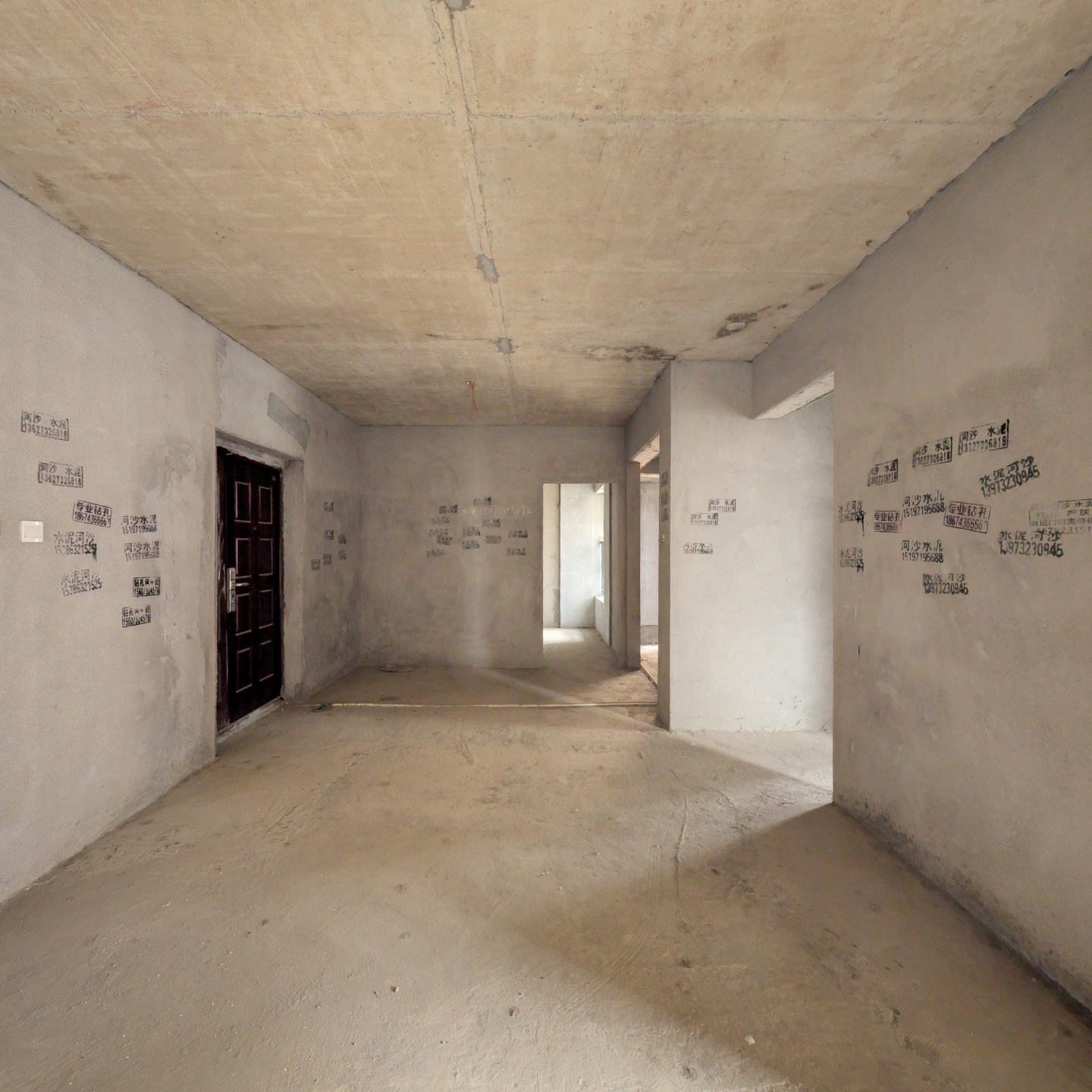 骏景豪廷 3室1厅 东南