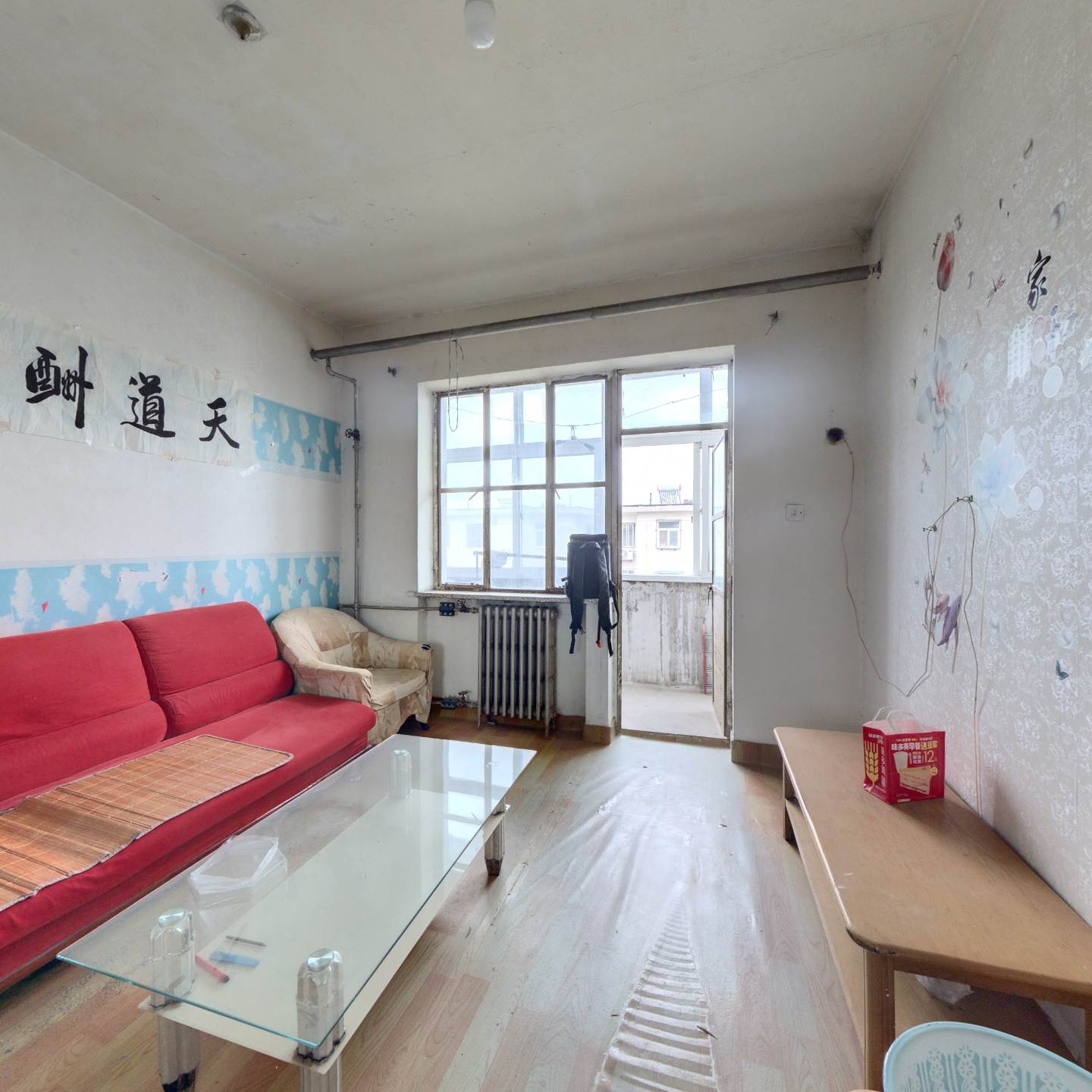 ：房子满五唯一税费只需几千元 简单装修 社区位置好