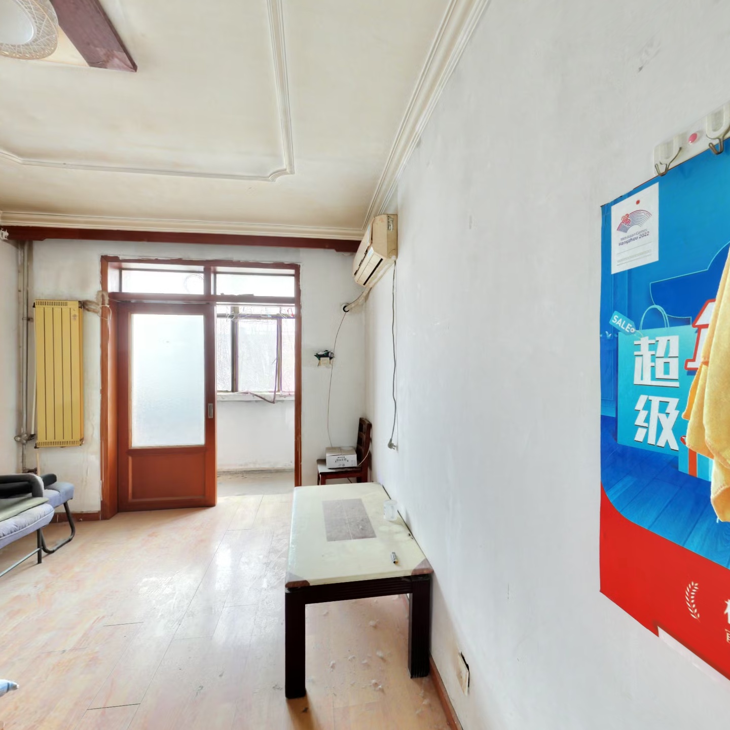三五四三社区居民委员会 2室1厅 南 北