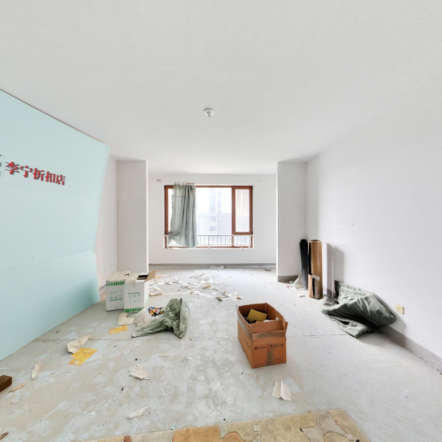 高铁新干线 3室2厅 南 北