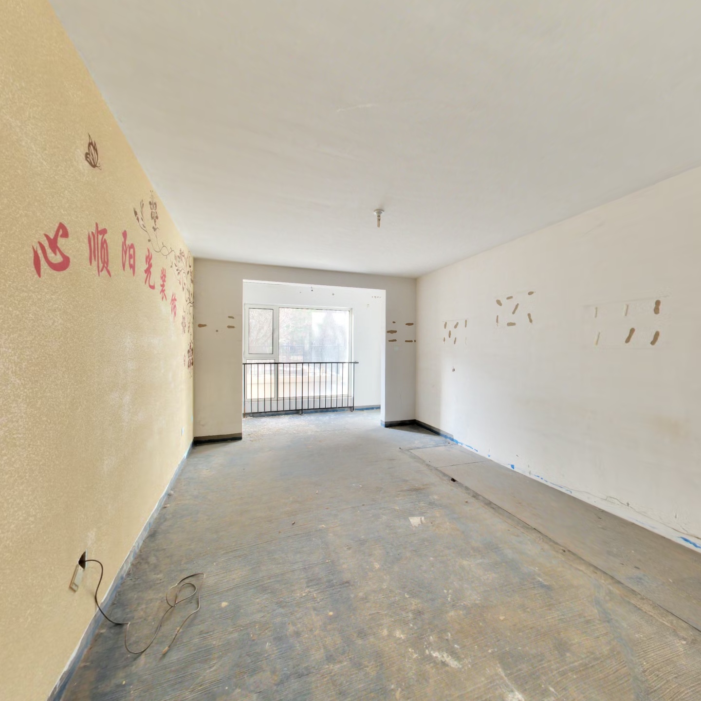 户型方正  南北通透 下跃 实得双倍面积