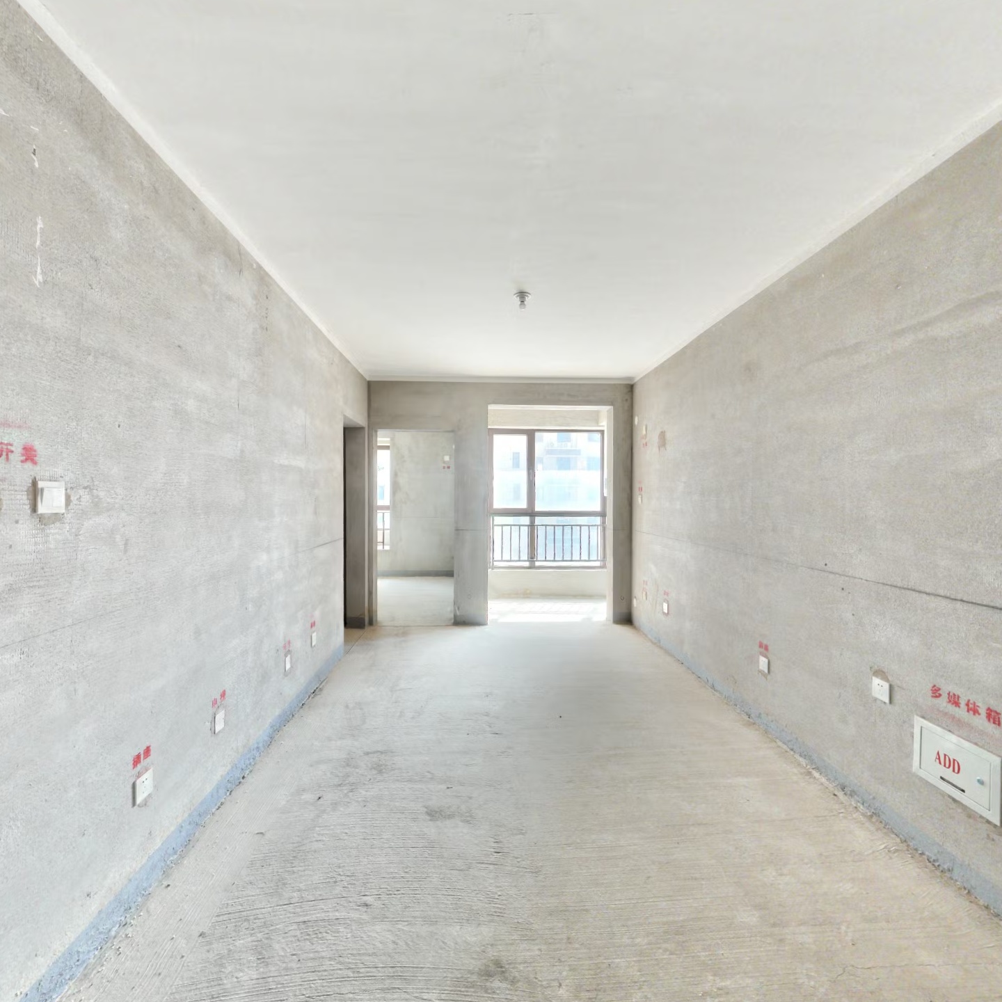 天伦湾 全阳2居 集中供暖 保利物业