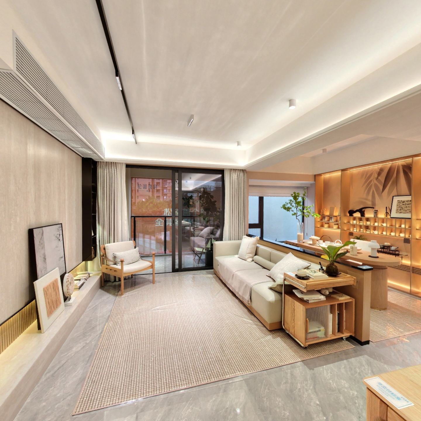 松湖瑧府VR