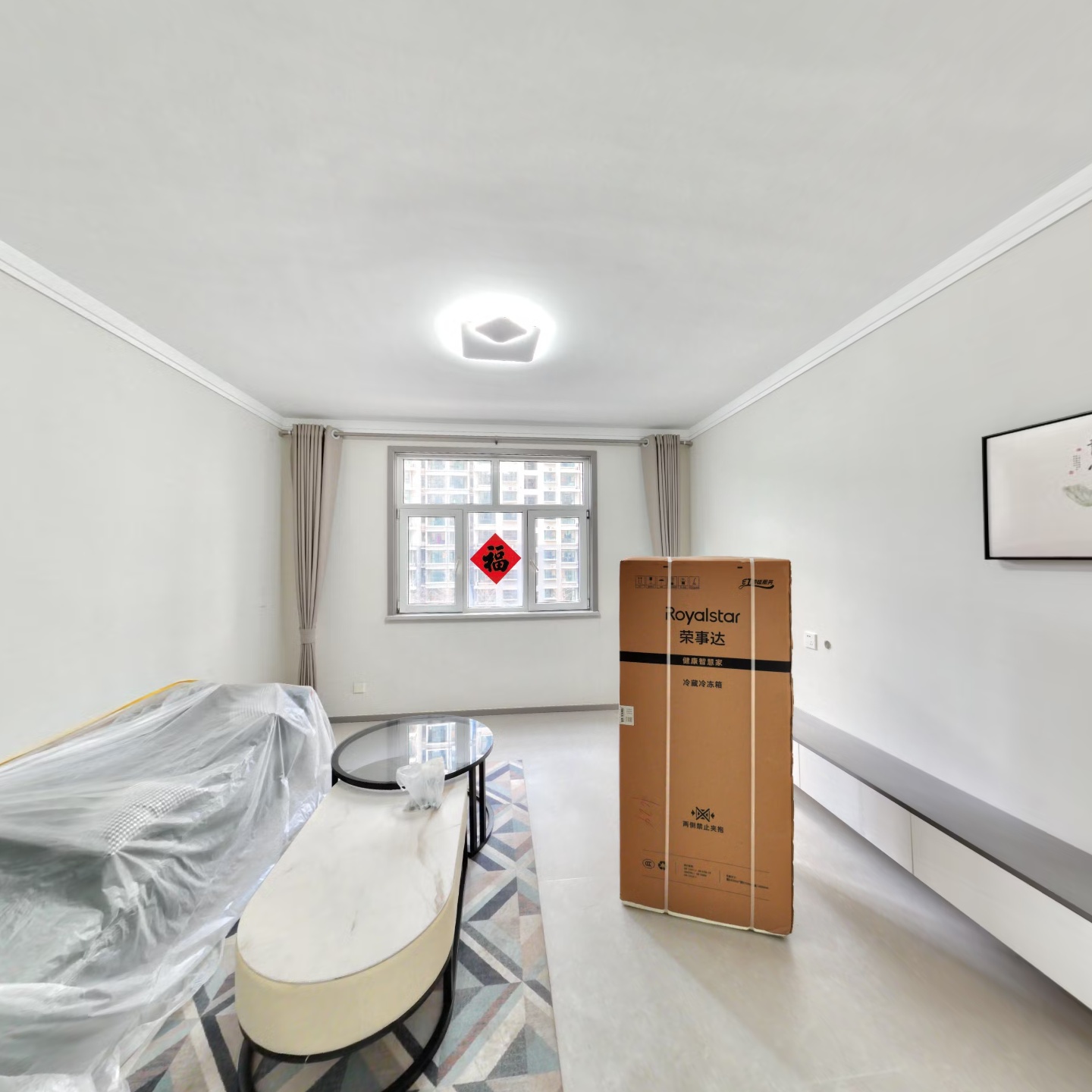 房子南北通透两居精装修未住本满二