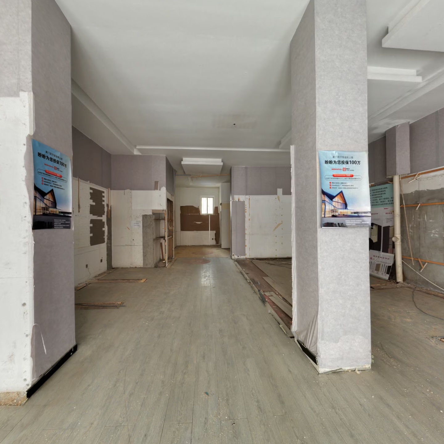 惠友康庭 1室1厅 东 西