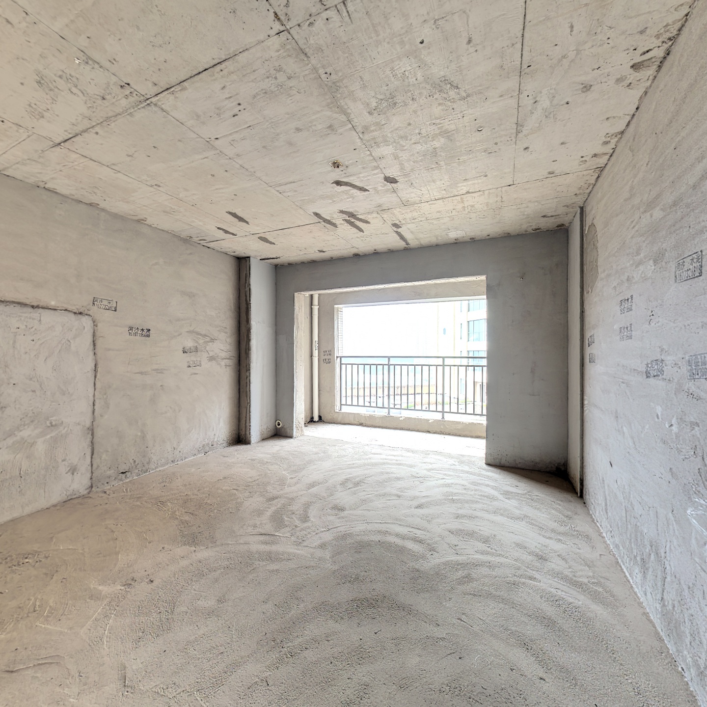 骏景豪廷 4室2厅 东 南