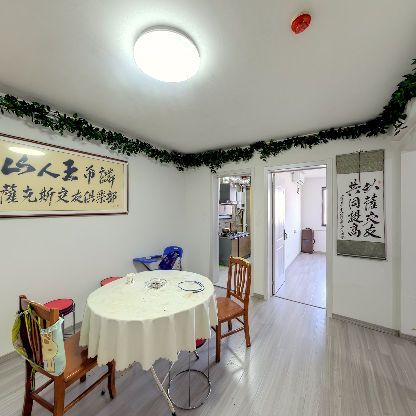 整租·京东紫晶 2室1厅 南