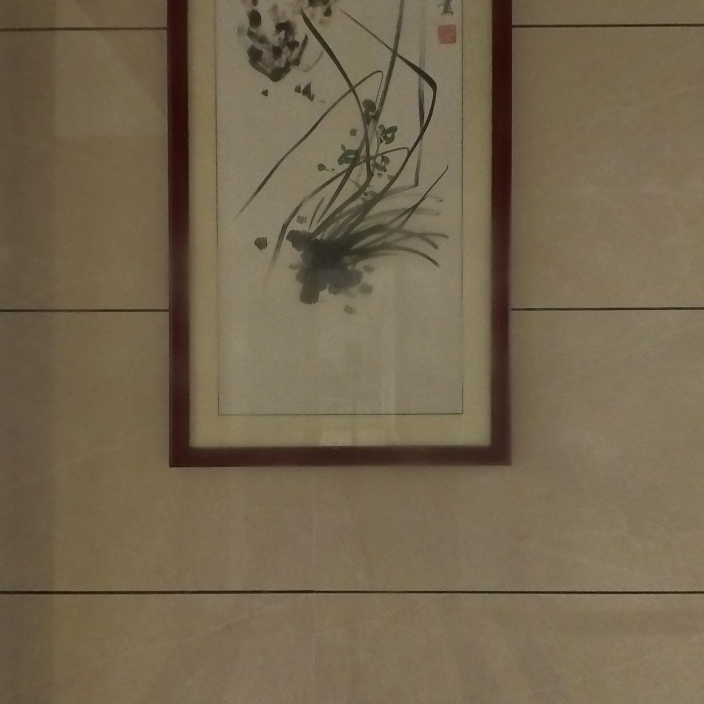 中集国际城五期｜千亩成熟大盘，配套齐全