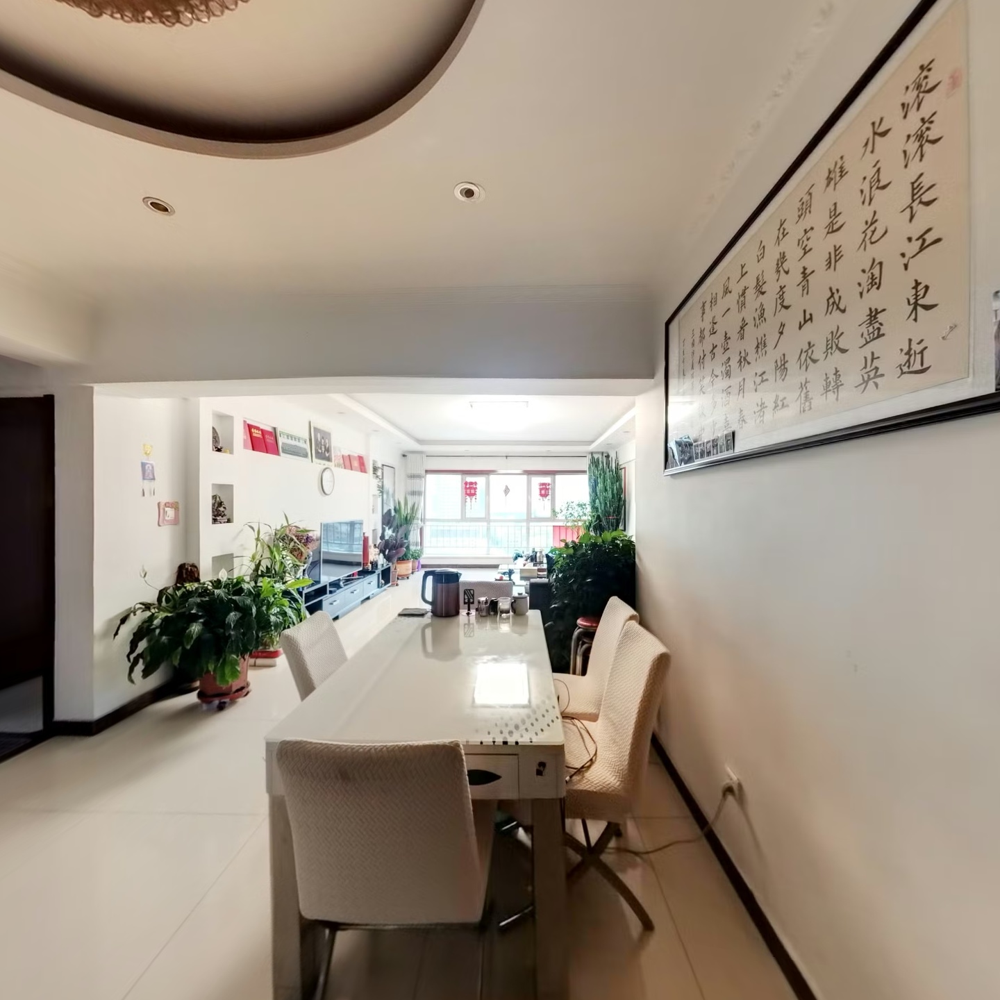 恒通家园 3室2厅 东南