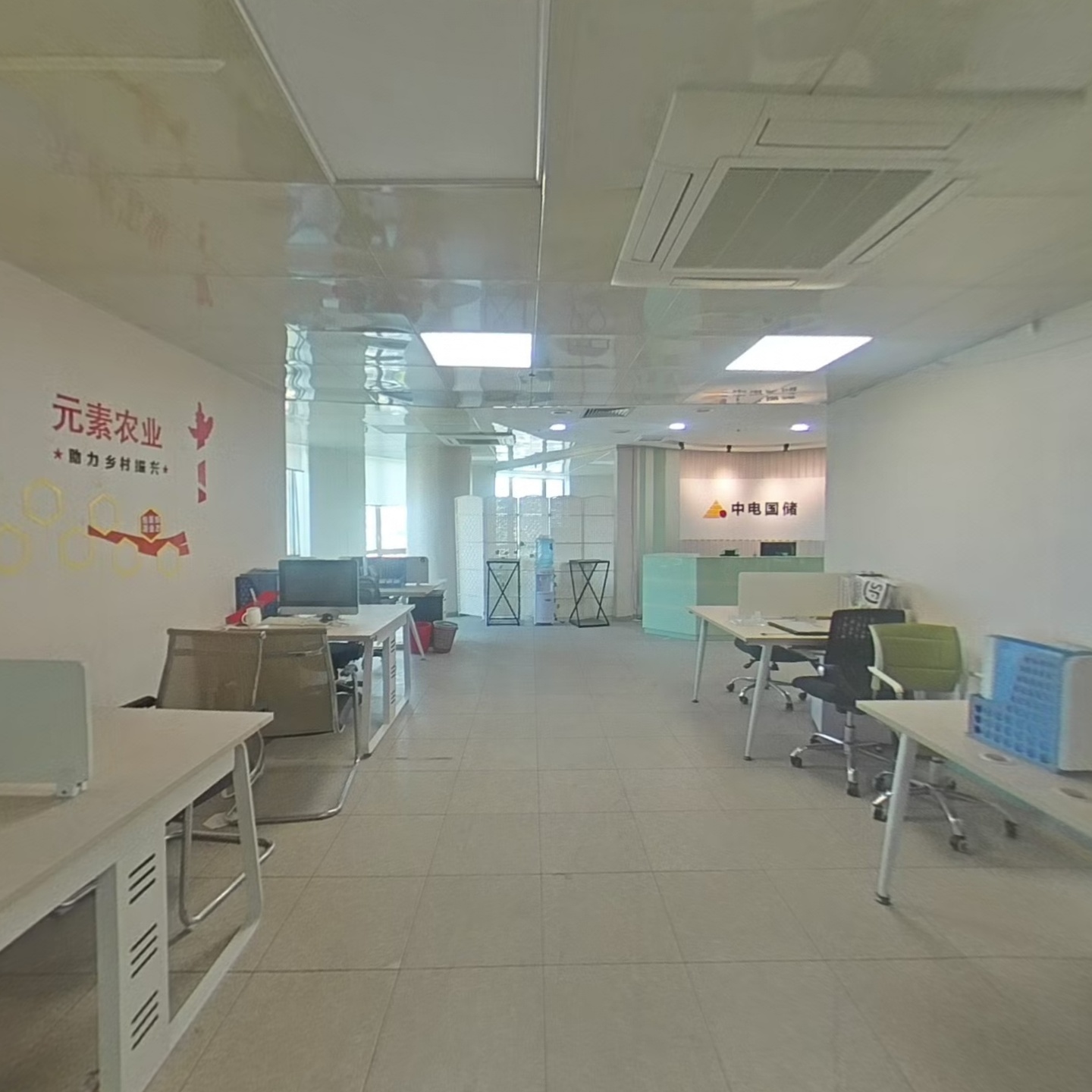 【北京写字楼出租|北京办公室出租/租赁|北京写字楼出租网】-北京贝壳商业地产
