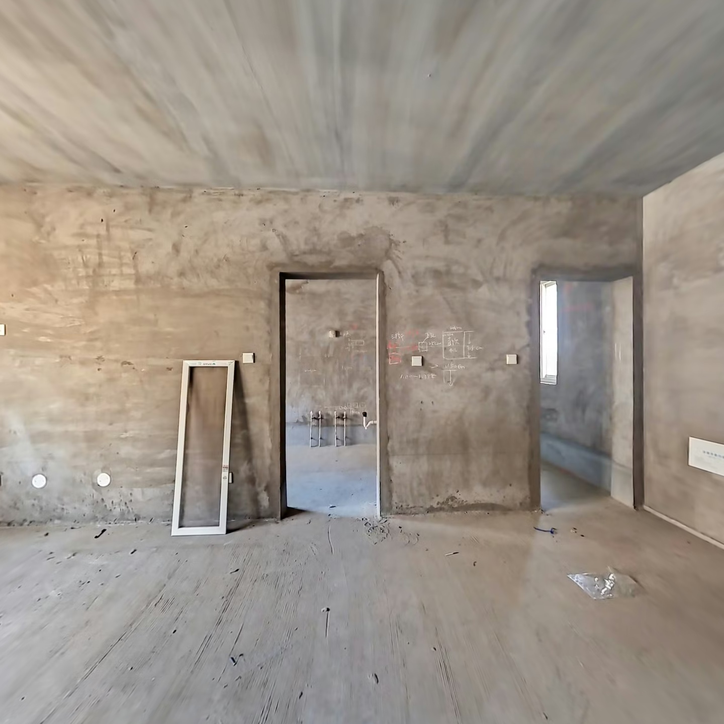 清风和祥 3室2厅 东