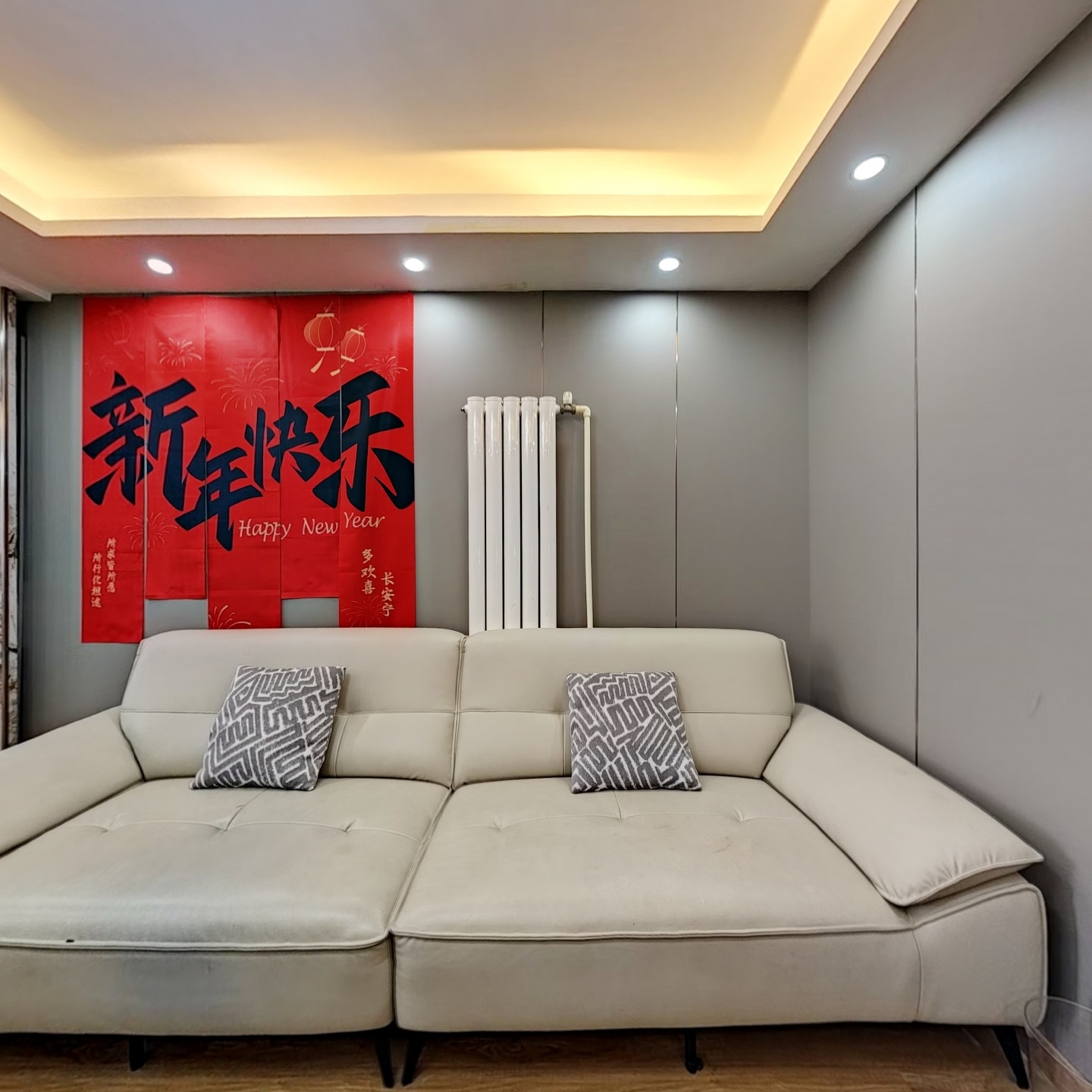 整租·依山居 2室2厅 南