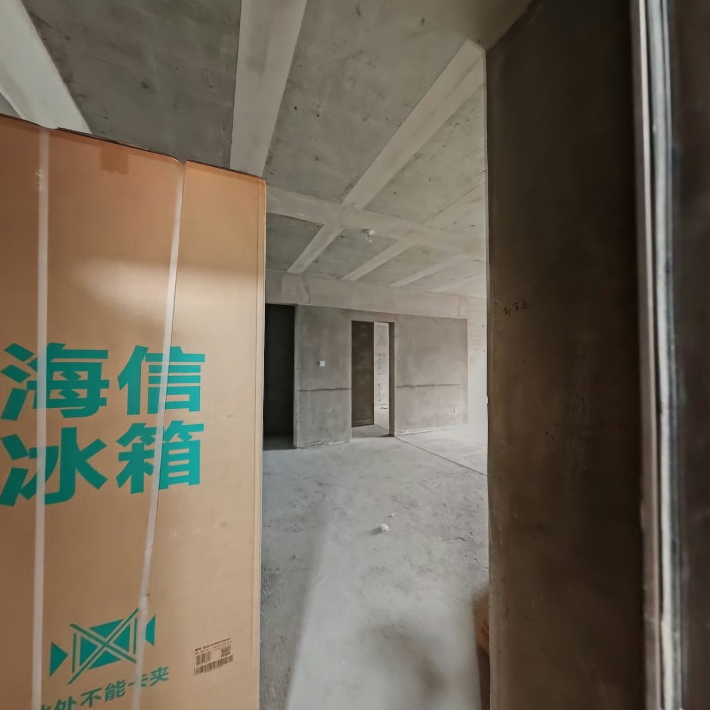 盛财星泊汇 3室2厅 南 北