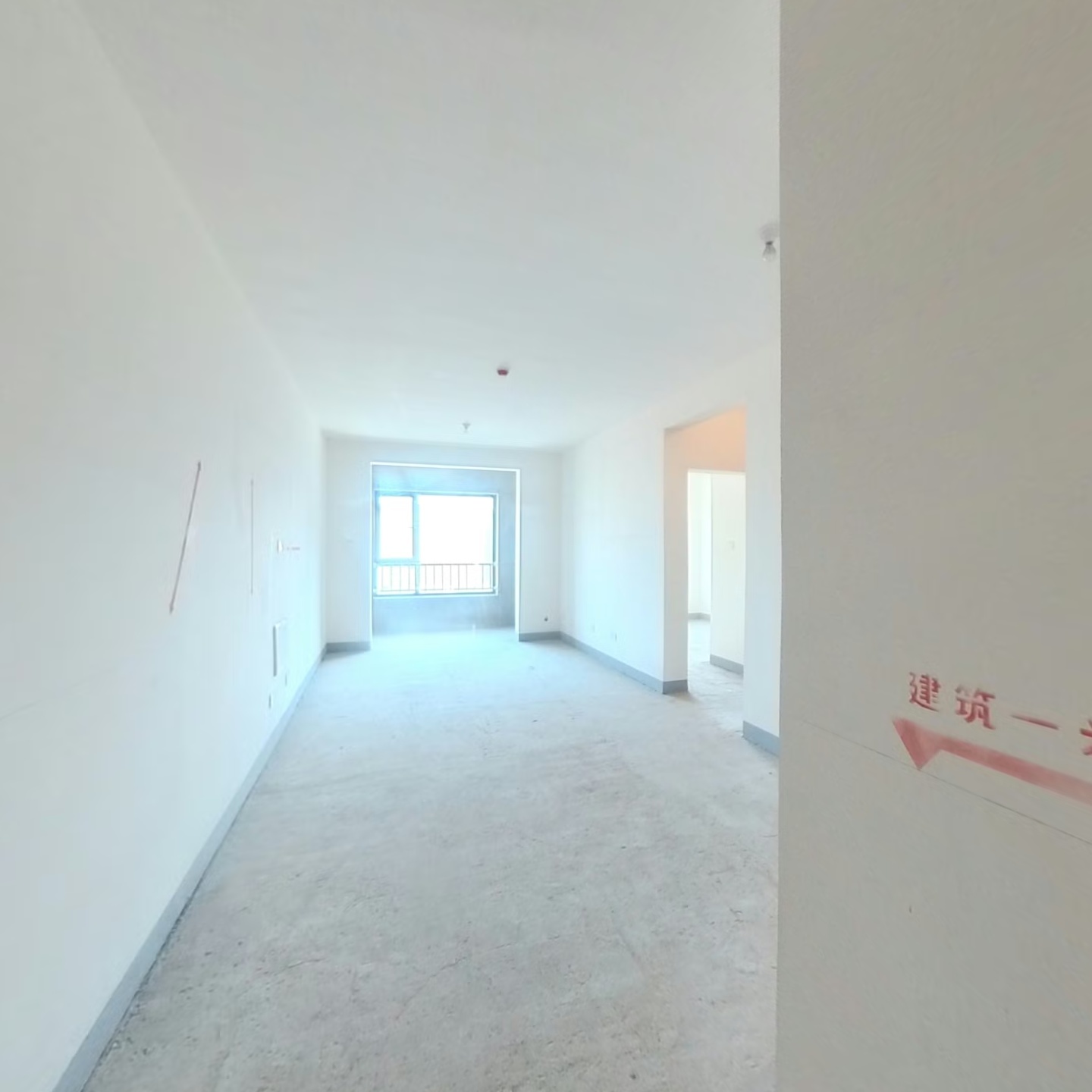 新城壹号天颂 2室1厅 南 北
